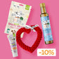 Puppy Allrounder Kit
